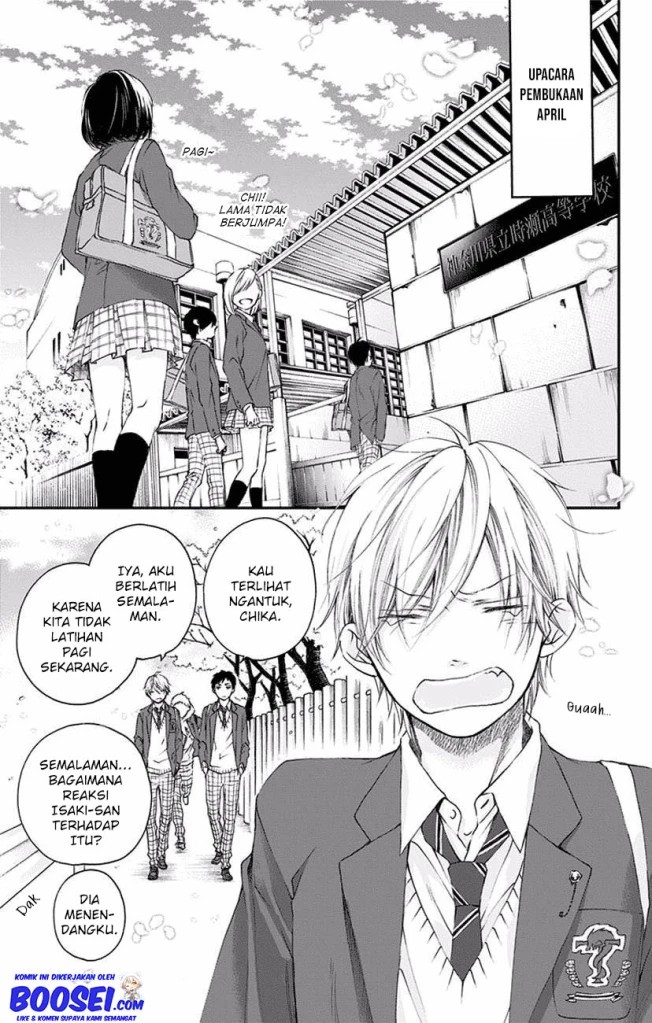 Kono Oto Tomare!